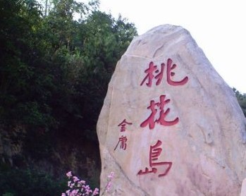 QQ图片20131213091351.jpg