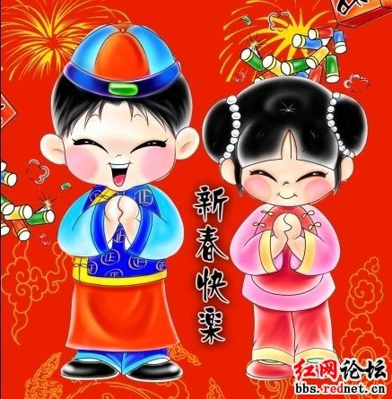 QQ图片20140129231110.jpg