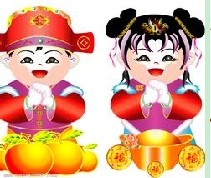 QQ图片20140129214448.jpg