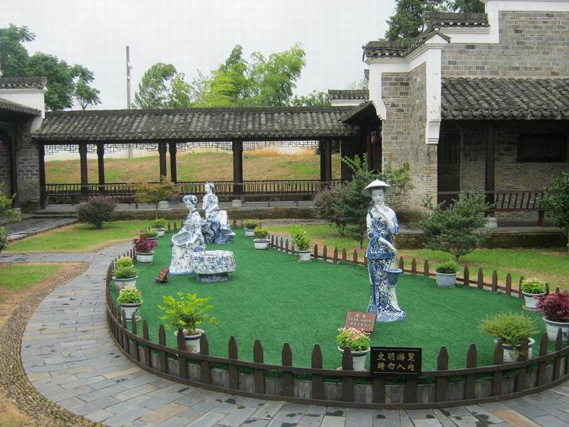 调整大小 psbe.jpg