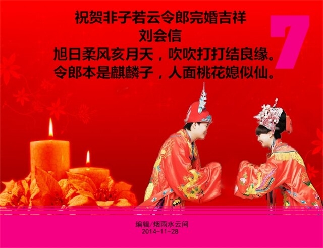 QQ图片20141128142059.jpg