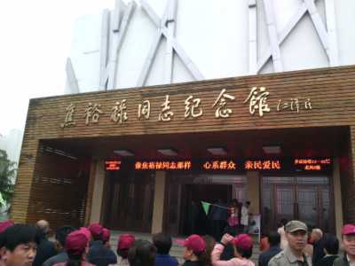 兰考1.jpg