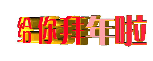070528cpyo940e4hupfudl.gif