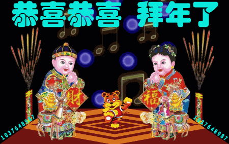 QQ图片20150219101227.gif