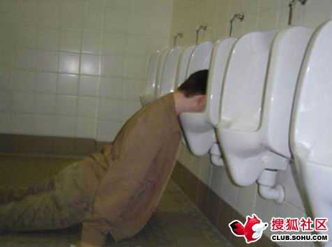 醉了.jpg