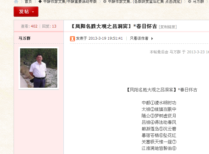 160651vvdtnidxrcd0s06d.png