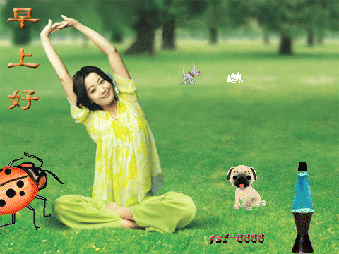 QQ图片20150424140454.gif