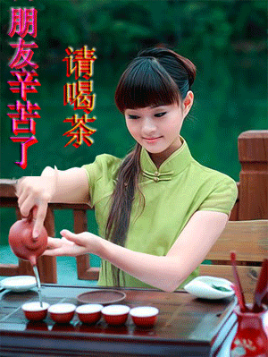 QQ图片20150310204702.gif