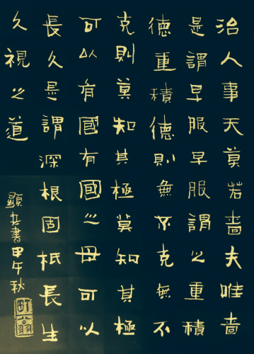 __-3.PNG