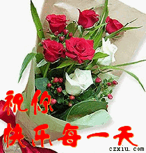 092715qnnmbwncubbwc1nm.gif