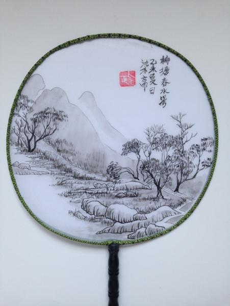 山水92.jpg