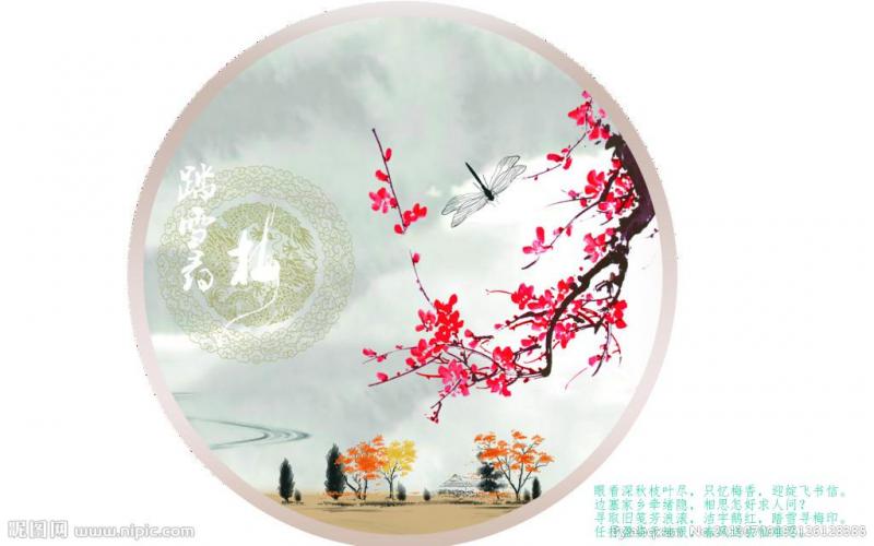 春天因你来.jpg