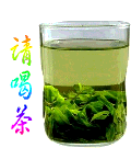 茶 (3).gif