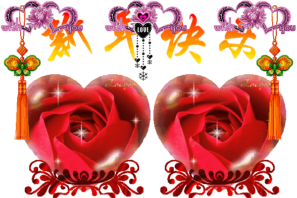 QQ图片20160207211301.gif