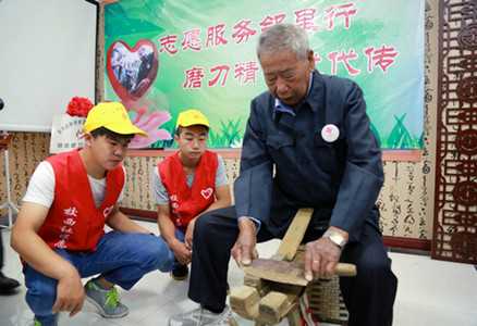 吴锦泉.jpg