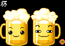 干杯.png