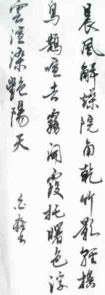 IMG_1607_副本.jpg