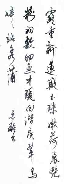 IMG_1609_副本.jpg