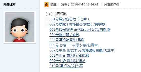360截图-957534.jpg