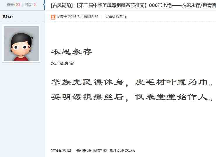 360截图-1332654.jpg