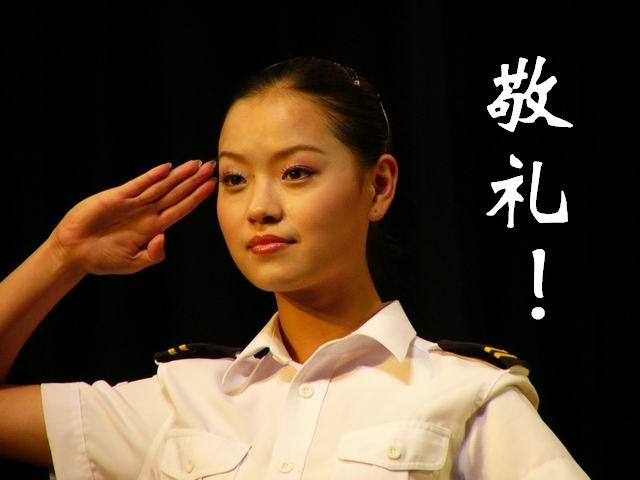 致  礼.bmp