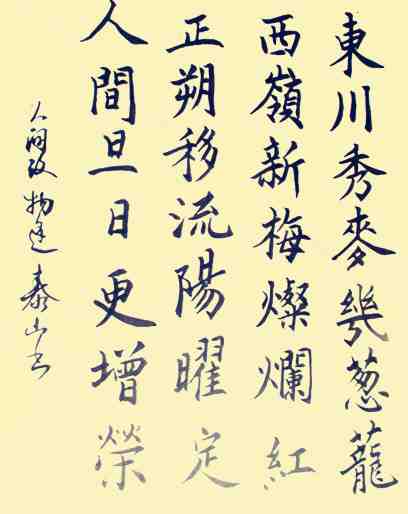 IMG_1737_副本.jpg