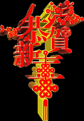 7faefd5112776c4a.gif