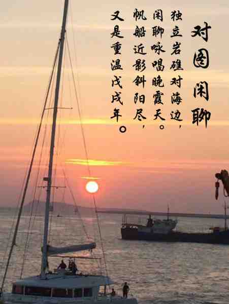 对图 闲聊.jpg