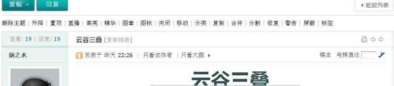 360截图20190423112046328.jpg