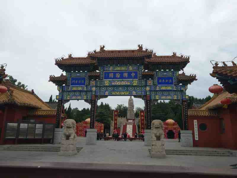 微信图片_20190510093021.jpg