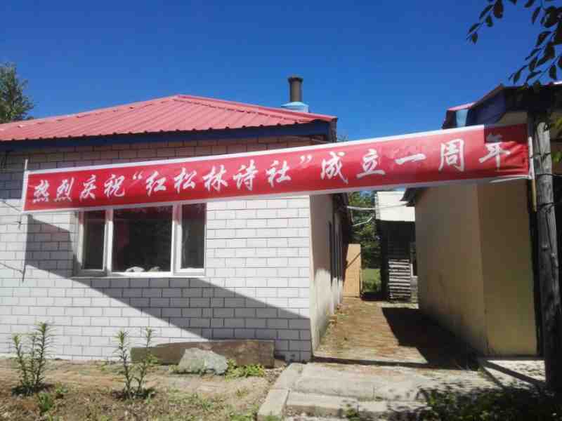 QQ图片20190617103811.jpg