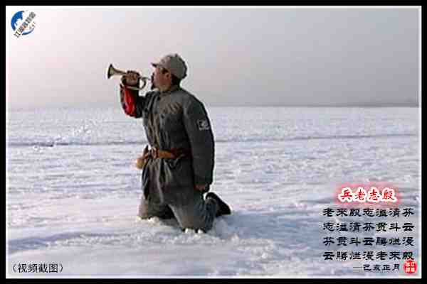 1500老兵志殷.jpg
