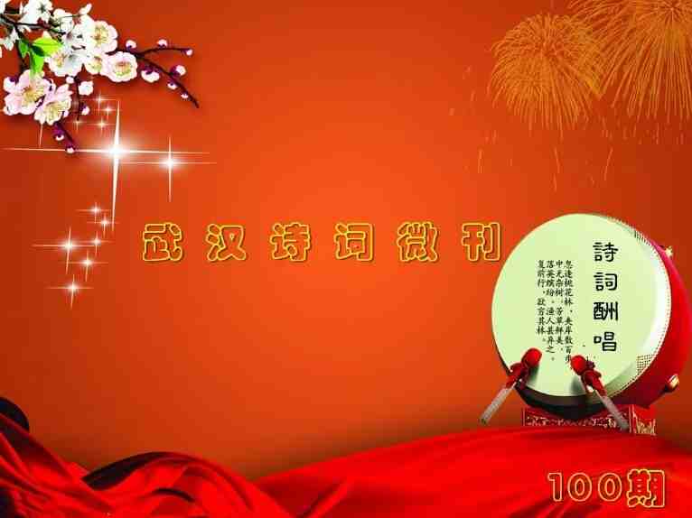87fff76999c947cd57d62a994f97b3b.jpg