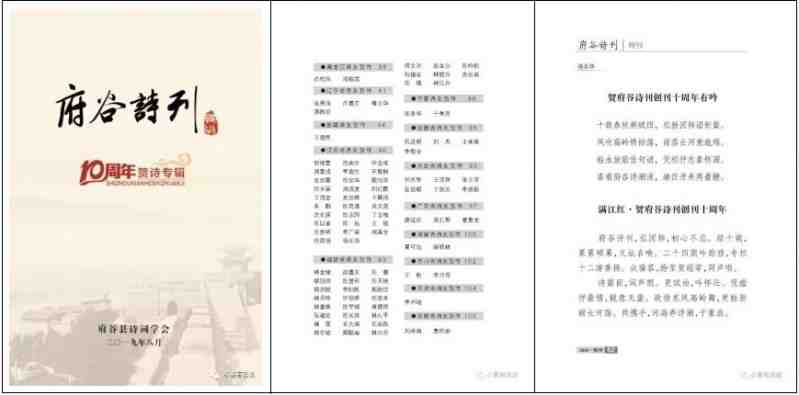 initpintu_副本.jpg