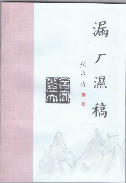 img442.jpg