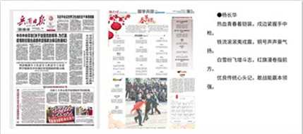 initpintu_副本.jpg