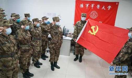 武漢疫戰.jpg