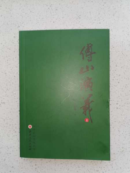 微信图片_20200712082225.jpg