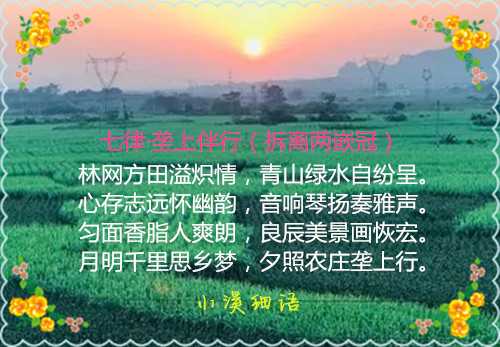 u=3672922360,2326009843&amp;fm=26&amp;fmt=auto.webp_副本.jpg