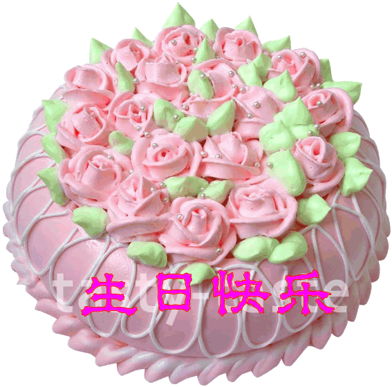 EC69BE5F-3DB3-4417-BE80-07623DB07114.gif
