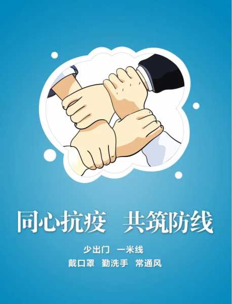 src=http___wjw.fujian.gov.cn_ztzl_gzbufk_fkkp_202109_W020210916389004162008.png.jpg