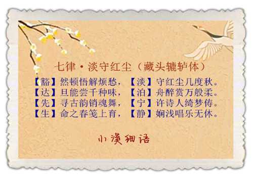 2823654d0156c4cc3b8c99081a382255_副本.jpg